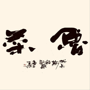 免费成人看黄色的网站
